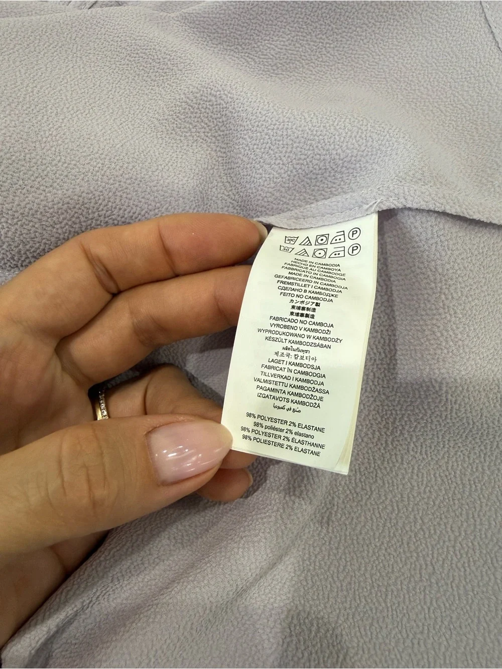 Michael Kors Sleeveless Lavender Tie-Side Wrap Camisole